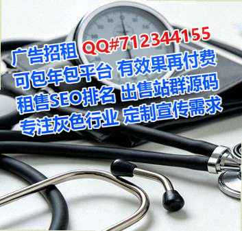 白族孕母便利店经营部